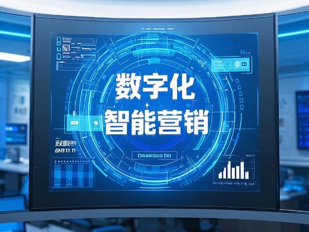 泰山区创新智能营销流程 数字文化创意赋能企业新增长